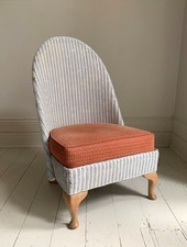 Vintage Lloyd Loom-Style