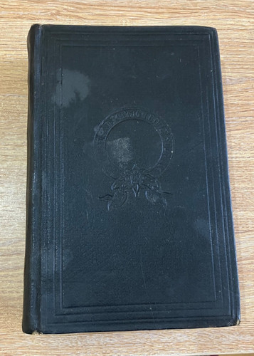 Antique holy bible british - holy, and