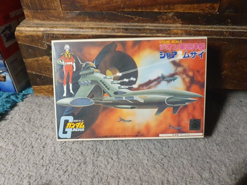 Bandai 1200 gundam - 1:1200,