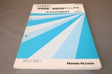 Prompt decision! Step