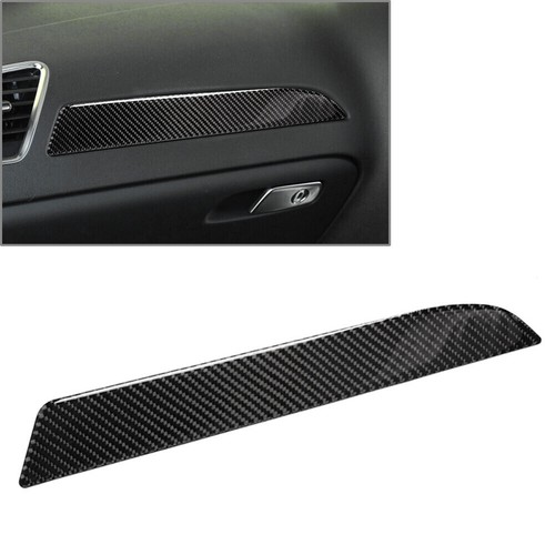 Carbon fiber interior copilot - fiber,