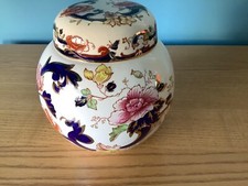 Masons ironstone Mandalay ginger jar 14cms