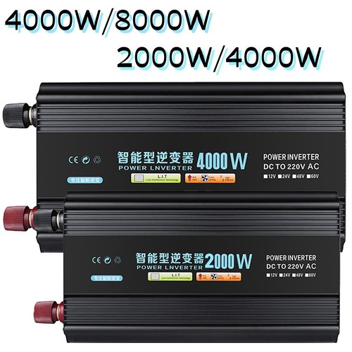 8000w 6000w power - power, dc