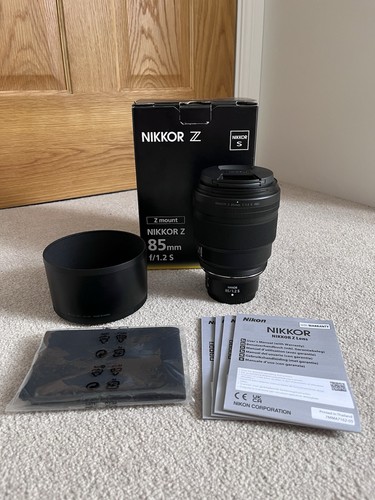 Nikon nikkor 85mm 2 - z,