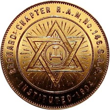 Listowel Ontario Canada Masonic Chapter Penny Token Bernard Chapter No. 146