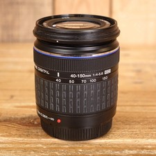 Used Olympus AF 40-150mm