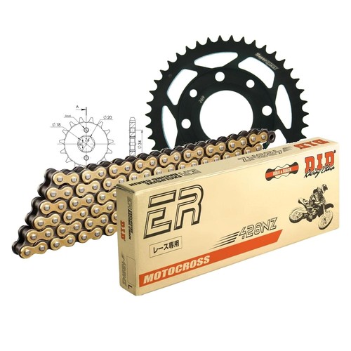 Did motorcycle chain - did,
