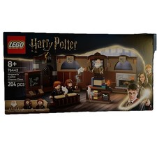 Lego harry potter hogwarts - harry,