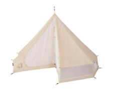 Nordisk Asgard 7.1 M2 Inner Tent Cabin 2 person 144012- BRAND NEW AND SEALED