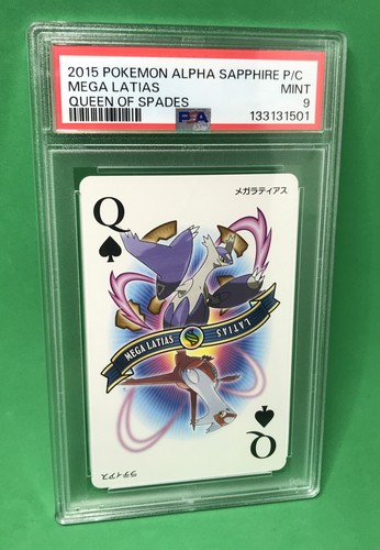 Psa mint mega latias - 9,