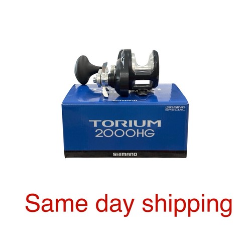 Shimano torium 2000hga right - shimano,
