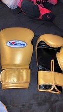 winning boxing gloves 12oz gold and black