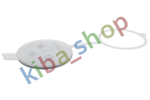 Windscreen washer tank - tank, plug