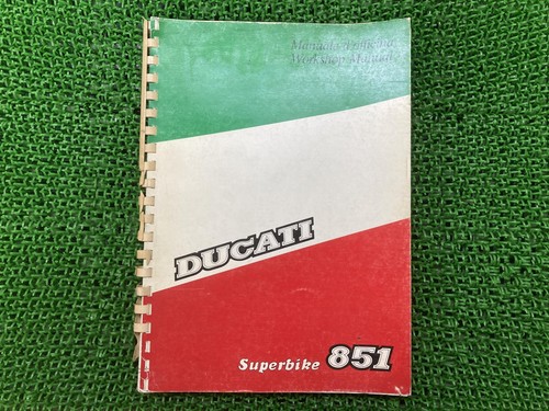 Superbike 851 service - superbike,