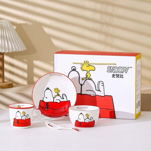 From red snoopy - [from, peanuts