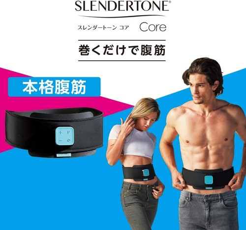 Shop japan slendertone series - japan,