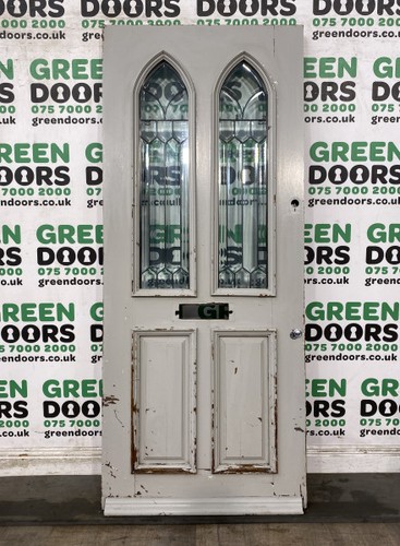 Wooden arched front door trile - wooden,