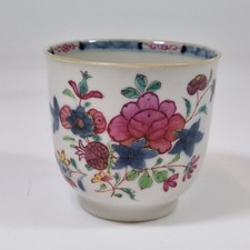 Antique 18thC Chinese Famille