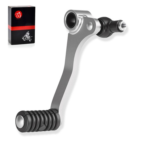 Gear shift lever - gear,