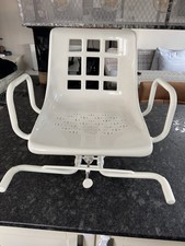 Drive Bath Lift / Seat 