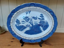 Vintage Booths Real Old Willow