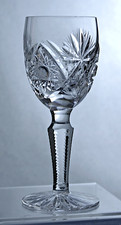 EDINBURGH CRYSTAL - ROYAL PATTERN - SHERRY / PORT GLASS 13.8cm / 5 3/8"