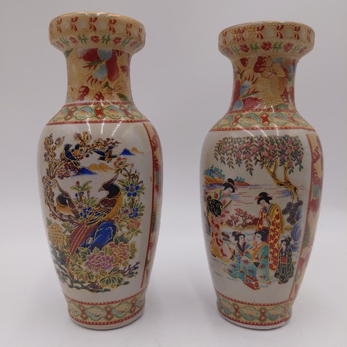 Vtg pair porcelain satsuma - vtg,