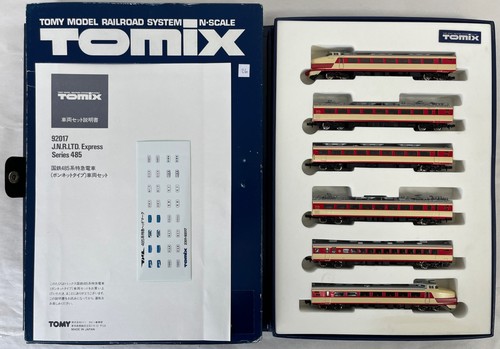 Tomix gauge 92017 jnr ltd - n,