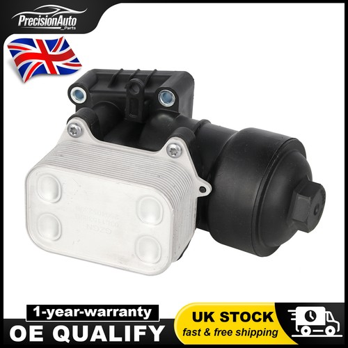 Engine oil cooler filter - cooler,