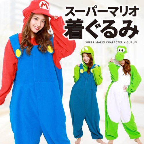Sazac fleece costume super - sazac,