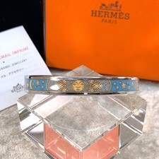 Vintage Hermes Enamel Bangle Bracelet Blue Grey Enamel Sun Silver Rim 65 w/Box