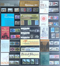 GB Presentation Packs MNH 1971