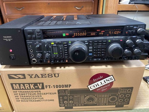 Yaesu 1000mp mark 200w - ft-1000mp,