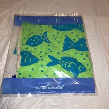 Vtg Avon Beach Bright Pillow