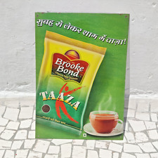 Vintage Brooke Bond Tea Advertising Tin Sign Board Old Collectible TS561