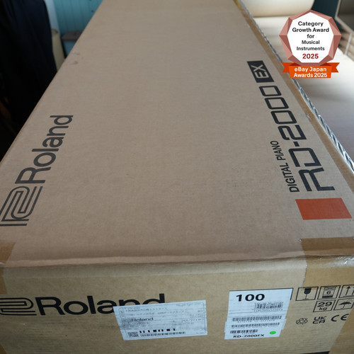 Roland 2000 key - ex, 88-key