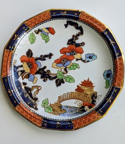 Rare antique losol ware - rare,