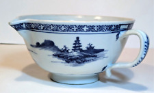 Chinese Nanking Cargo - large round Sauceboat - 1750