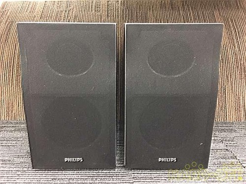 Philips fb710 way high - philips,