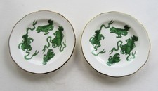 Wedgwood Chinese Tigers Green Two 6" Bread Plates ~Excellent