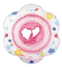 Inflatable Baby Swimming Ring With Seat For Ages 6/36months, Pink, Marine Patter