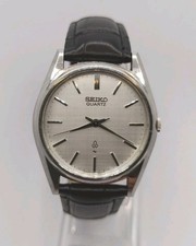 Vintage Seiko Quartz  Men's
