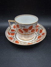 Georgian c1820 English