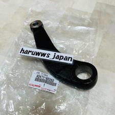 Genuine Toyota Land Cruiser