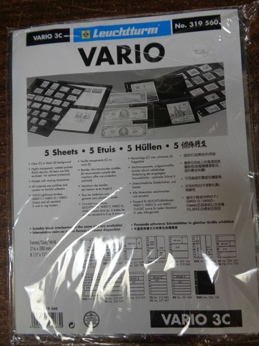 Vario clear lighthouse - 3c,
