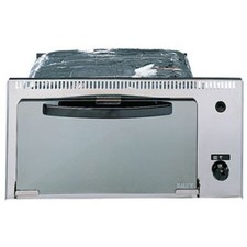 Dometic Smev Mini Grill VN555 9103303637 Campervan/Motorhome Grill Caravan LPG