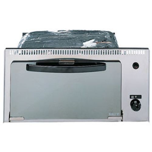 Dometic smev mini grill vn555 - mini,