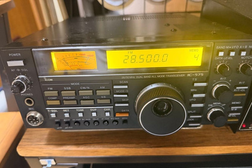 Icom 575 28mhz 50mhz all - icom,