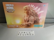 Hiya Toys Godzilla: The New