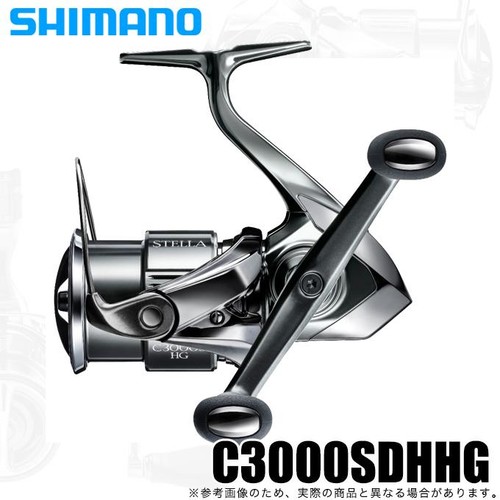 Shimano stella c3000sdhhg - stella,